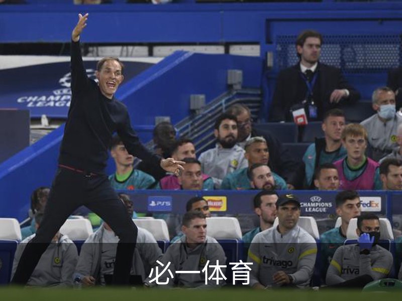 走进必一体育